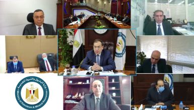 Egypt’s EGAS signs 9 natural gas exploration agreements with $981m investments