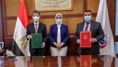 Egypt to sign local manufacture agreement for China’s Sinopharm COVID-19 vaccine