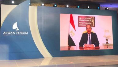 Africa is promising market for ICT investments: Minister Talaat
