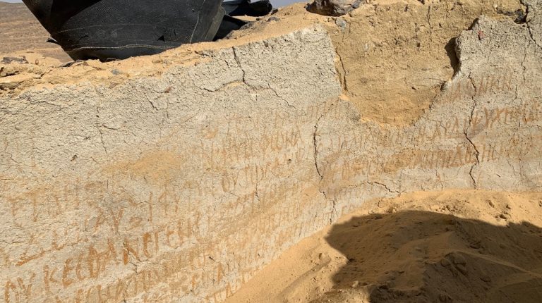 Norwegian-French mission unearth basalt buildings at Egypt’s Bahariya Oasis