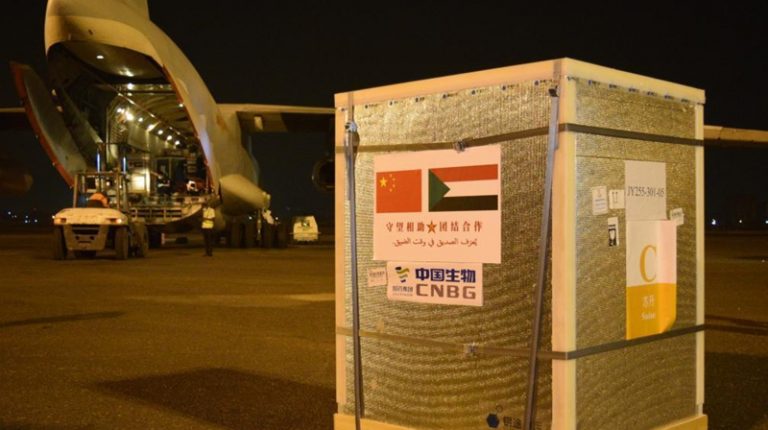 China-donated Sinopharm COVID-19 vaccines arrive in Sudan