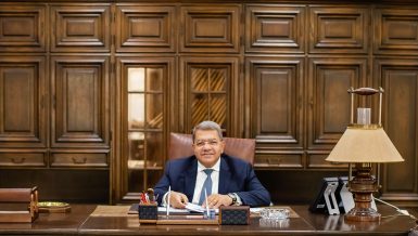 Chairperson and Managing Director of MID Bank Amr El-Garhy