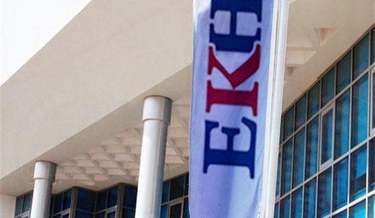 Egypt Kuwait Holding considers entering CNG fuelling stations field