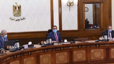 Egypt to hold 2 trial Thanaweyya Amma exams in April, May: Education Minister