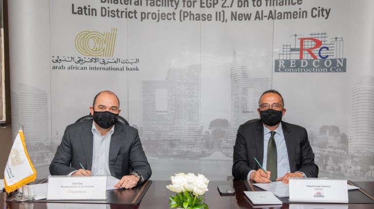 AAIB grants Redcon EGP 2.7bn loan to complete Latin Quarter project at New Alamein