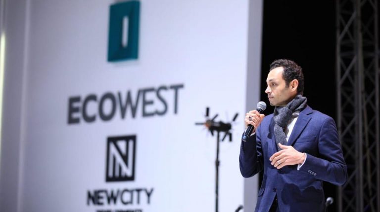 New City launches ECO West development with EGP 2.5bn investments