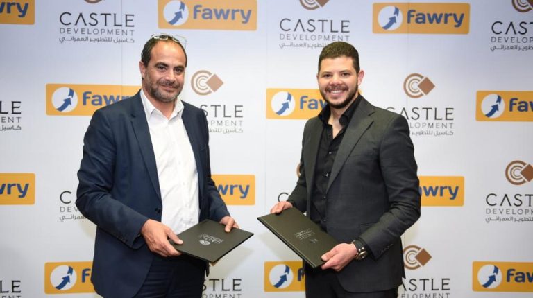 Castle Development, Fawry sign protocol to collect customer payments