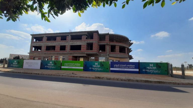 Healing Medical Care debuts Sadat International Hospital