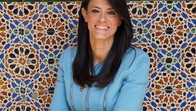 rania al mashat