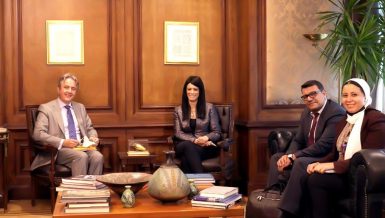 Egypt, EBRD discuss stimulating private sector engagement in development efforts
