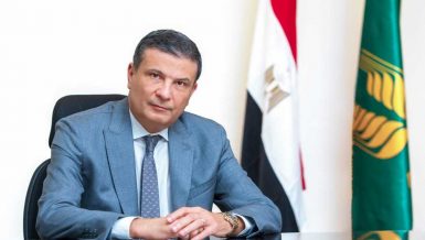 Alaa Farouk, Chairperson of the Agricultural Bank of Egypt (ABE),