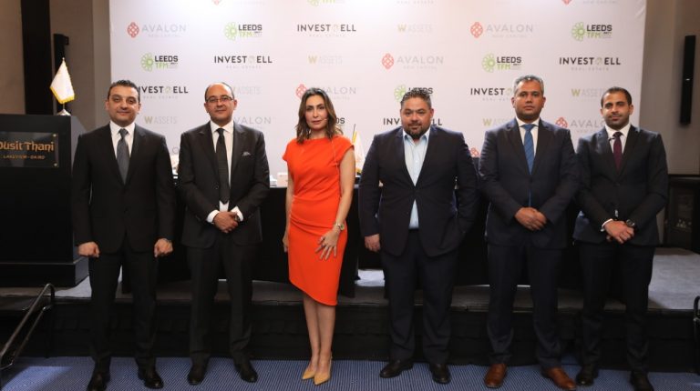 Investwell contracts with LEEDS -TFM to manage Avalon New Cairo, New Capital