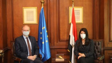 Egypt, EU