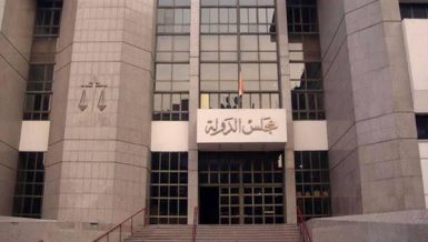 State Council approves immediate appointment of several women in Administrative Prosecution, State Lawsuits Authority