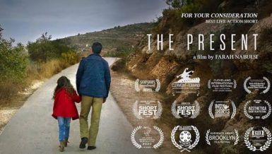 Palestinian-British Oscar-nominated short film 'The Present' streams on Netflix