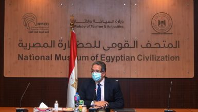 Egyptian Civilization Museum gears to receive royal mummies