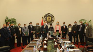 International Cooperation Ministry, AfDB sign development financing of €109m for rural Luxor sanitation services