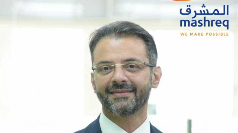 Haitham Hammad, Mashreq Bank Egypt’s Executive Vice President and Head of the Retail Banking Services and Distribution Channels Sector.