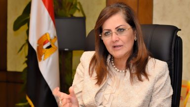 hala al said