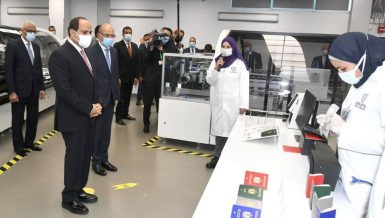 Egypt's Secure Documents Complex leap towards digital transformation: Al-Sisi