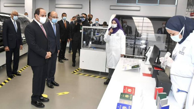 Egypt's Secure Documents Complex leap towards digital transformation: Al-Sisi