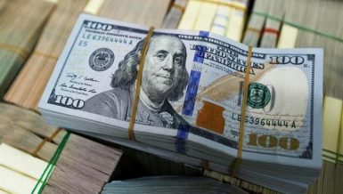 OPEC lends Egypt $95m to finance small projects