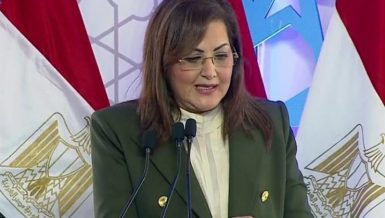 hala al said
