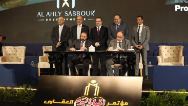 Al Ahly – Sabbour, Reportage Properties agree to develop real estate project in Mostakbal City