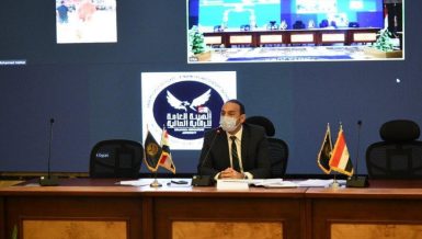 Egypt’s Financial Regulatory Authority explores boosting MSME financing