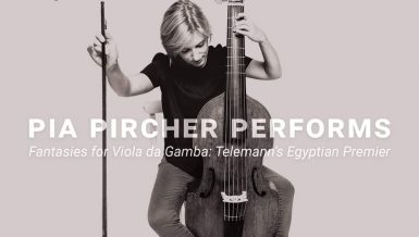 Egypt's AUC launches Spring Concerts series