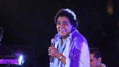 Mohamed Mounir performs at concert celebrating Sinai Liberation Day