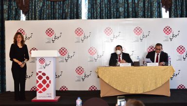 Tamweely Microfinance continues strong performance as portfolio exceeds EGP 1.07bn