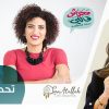 ‘Ma7adesh 2ally’ launches Ramadan challenge to adopt healthy lifestyle