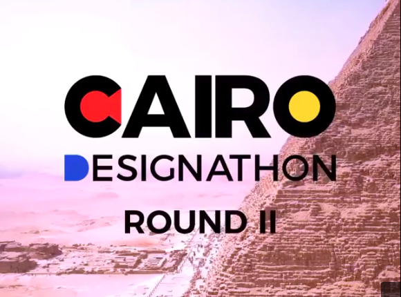 "Design Future Past", the Cairo Designathon Round II (CDRII)