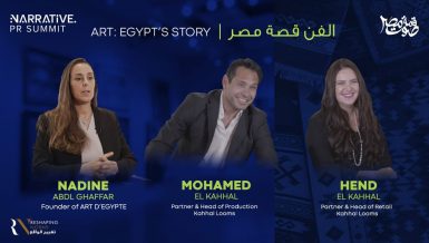 New Narrative Summit