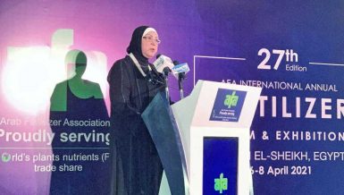 Egypt among top 10 major international fertiliser exporters