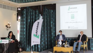 Lafarge first local cement maker to introduce EcoLabel products in Egypt