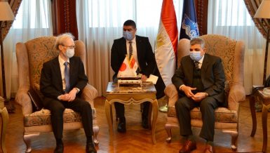 Egypt’s Suez Canal Authority, Japan exchange views on strengthening bilateral cooperation