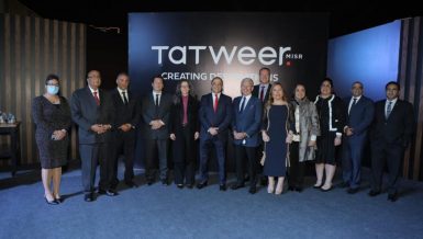 Tatweer Misr signs EGP 3.2bn worth investment contracts for Bloomfields educational zone