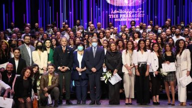 Culture, Tourism Ministers honour Royal Mummies Parade line-up