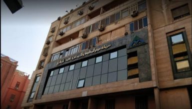 MCDR to start board nomination procedures on Sunday
