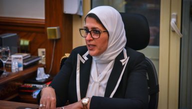 hala zayed