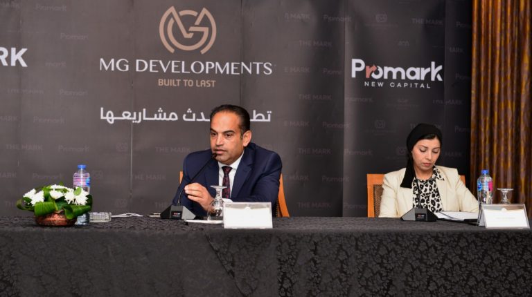 MG Developments launches its latest projects in New Capital