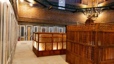 Al-Imam Al-Shafie