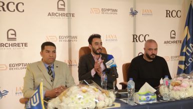 Egyptian Developers launches JAYA Business Complex in New Capital