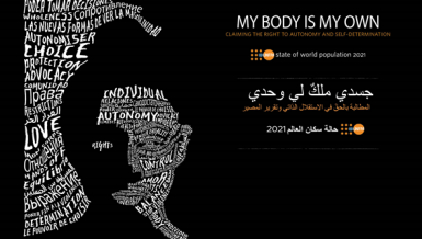 Nearly half of women in 57 developing countries denied bodily autonomy: UNFPA