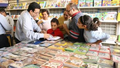 Cairo Book Fair opens door for registration until 6 May