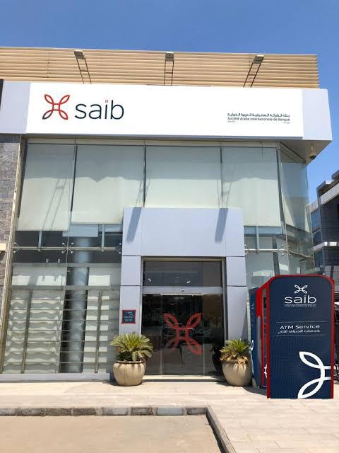 saib Bank