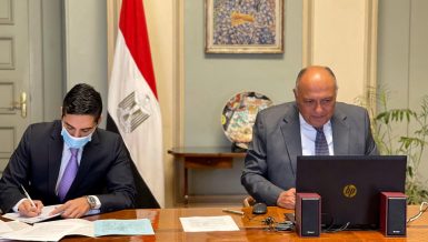 Egypt, Malaysia discuss ways to strengthen economic relations
