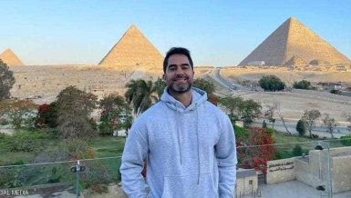 Brazilian tourist arrested over verbal harassment of Egyptian woman